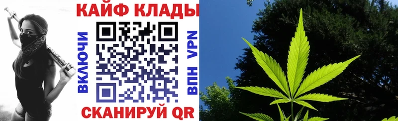 Купить наркоту Правдинск Cocaine  OMG ONION  АМФЕТАМИН  Alpha-PVP  ГАШ  МЕФ  МАРИХУАНА 