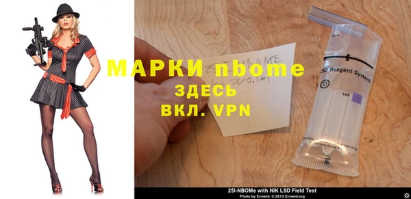 кокаин колумбия Алзамай