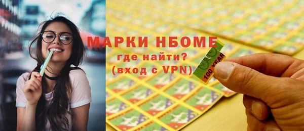дурь Аркадак