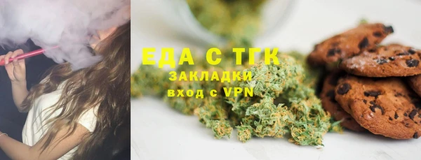 наркотики Покров