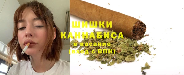 кокаин колумбия Алзамай