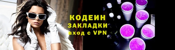 гашиш Приозерск