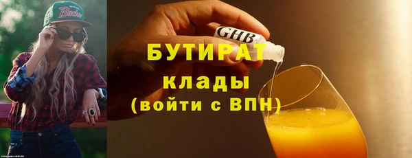 гашиш Приозерск