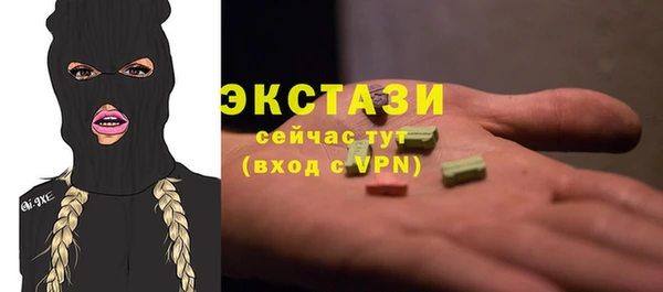 прущие крисы Алексин