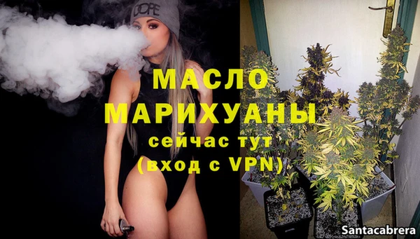 круглые Покровск