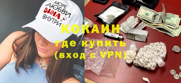 дурь Аркадак