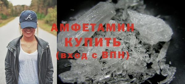 не бодяженный Пролетарск