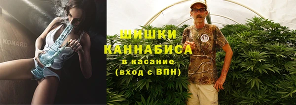 не бодяженный Пролетарск