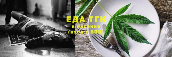 кокаин колумбия Алзамай
