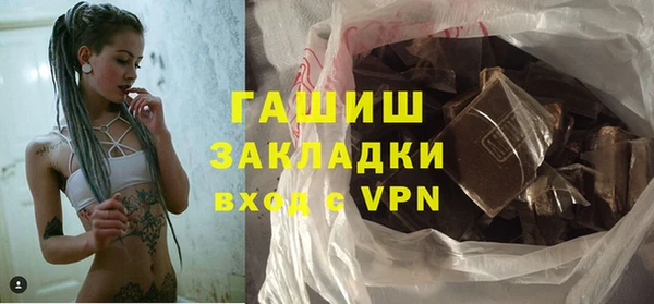 не бодяженный Пролетарск