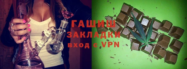дурь Аркадак
