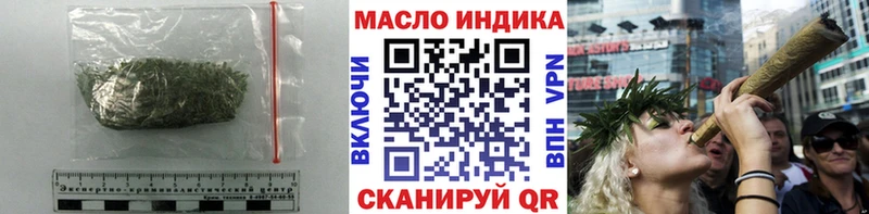 гидра сайт  Правдинск  ТГК THC oil 