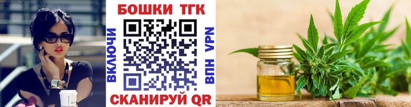 МАРИХУАНА Amnesia  Правдинск 